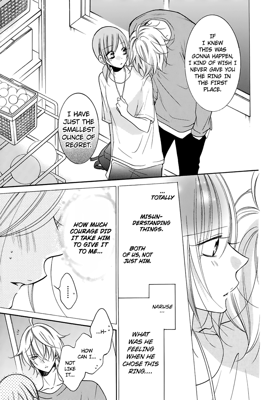 Namaiki Zakari, Chapter 96 image 27